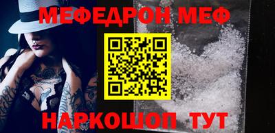 трава Заволжье