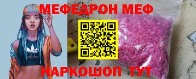 ECSTASY Заводоуковск