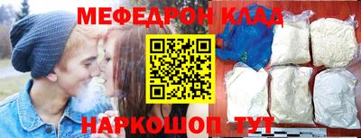 дистиллят марихуана Жуковский