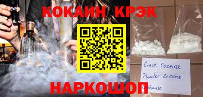 ECSTASY Заводоуковск