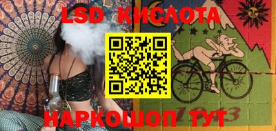 ECSTASY Заводоуковск