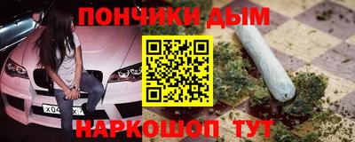 трава Заволжье