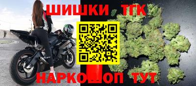трава Заволжье