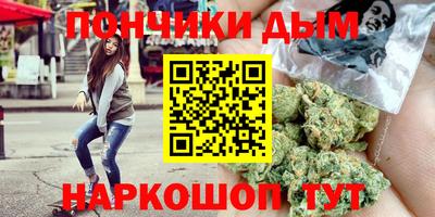 трава Заволжье
