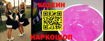дистиллят марихуана Жуковский