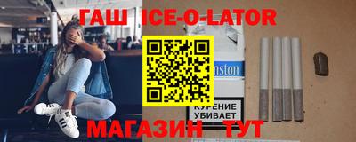 ECSTASY Заводоуковск