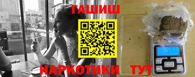 ECSTASY Заводоуковск