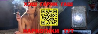 ECSTASY Заводоуковск
