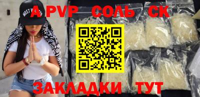ECSTASY Заводоуковск