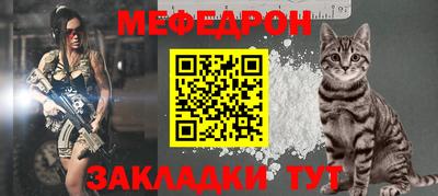 ECSTASY Заводоуковск