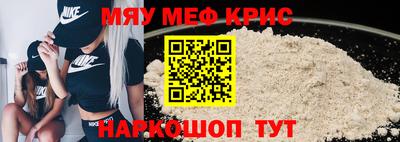 ECSTASY Заводоуковск