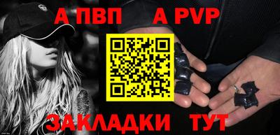 ECSTASY Заводоуковск