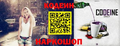 дистиллят марихуана Жуковский