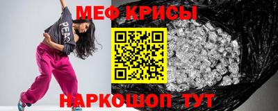 трава Заволжье