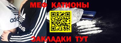 ECSTASY Заводоуковск